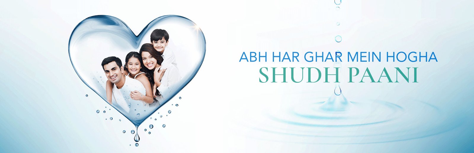 aboutus-banner